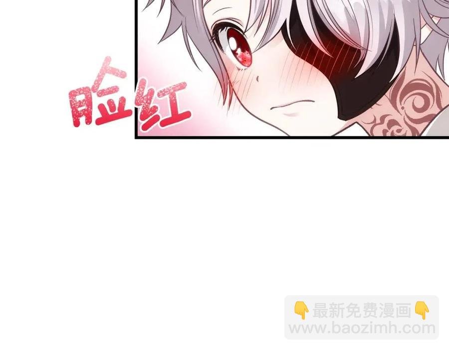 第21话 做个梦给你