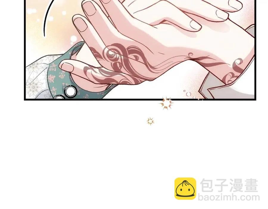 第21话 做个梦给你