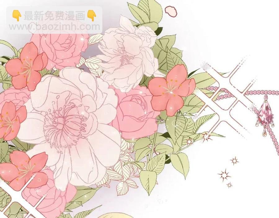 第21话 做个梦给你