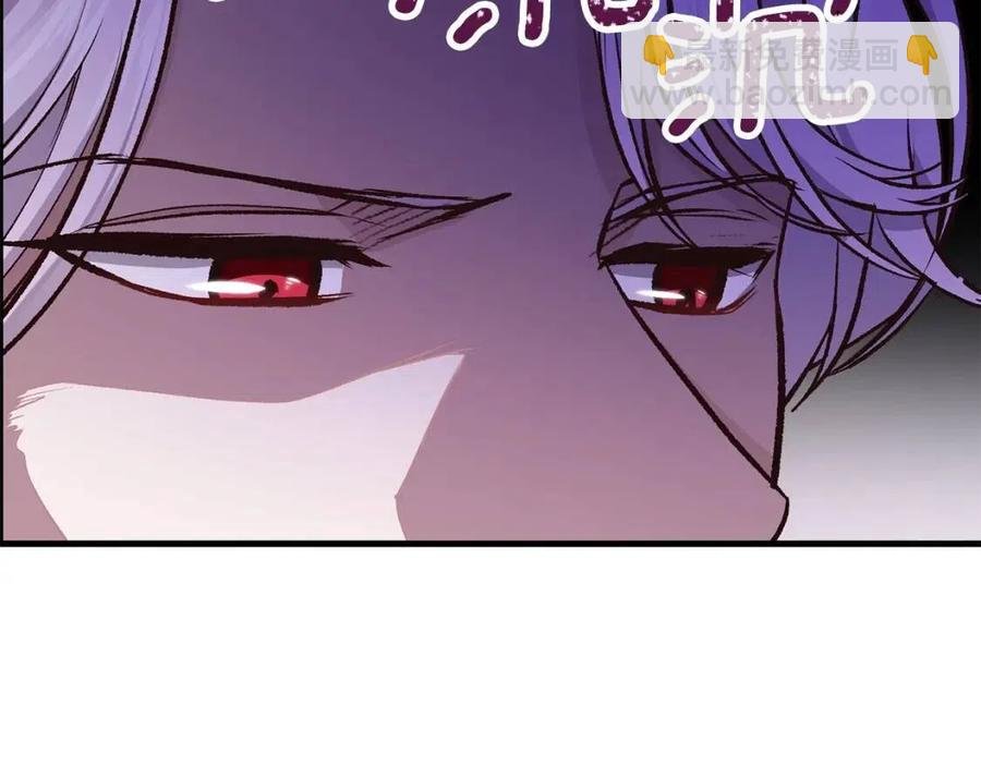 第22话 玫瑰花语