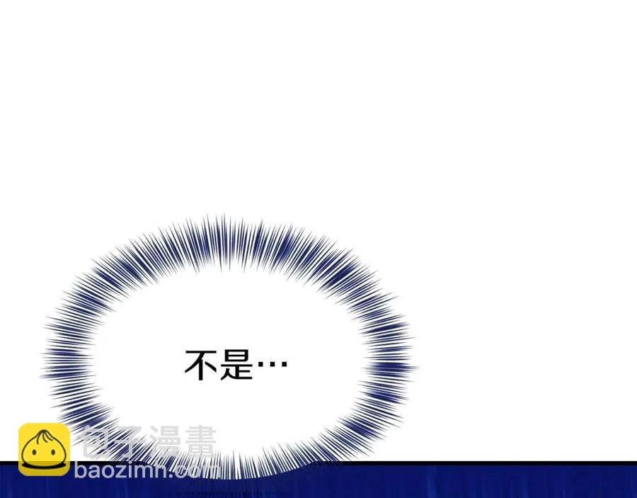 第22话 玫瑰花语