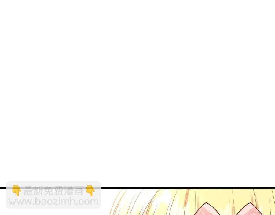 第23话 你想跳舞吗？