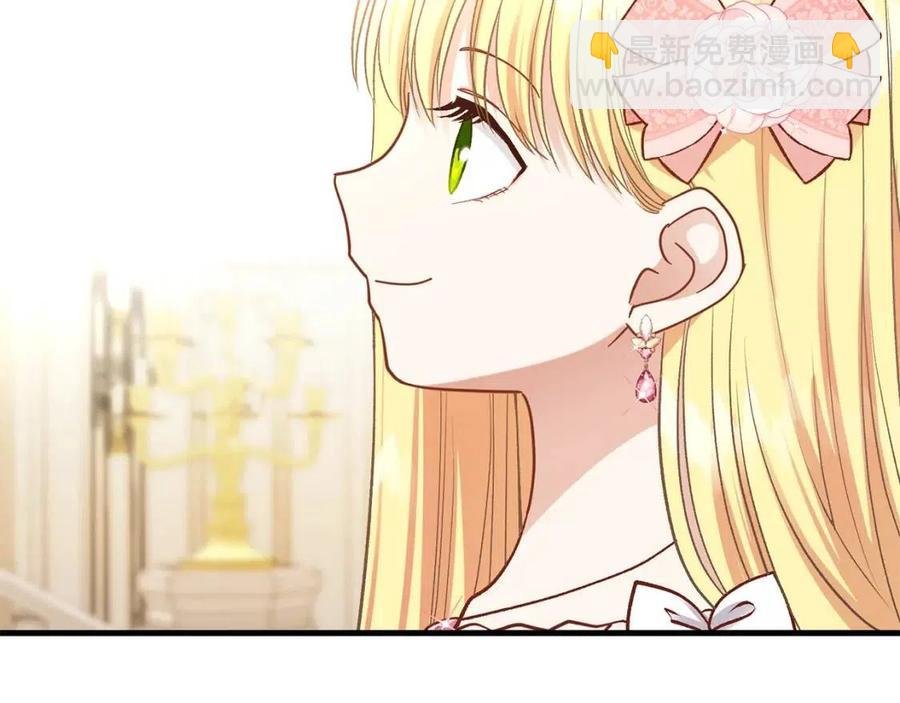 第23话 你想跳舞吗？