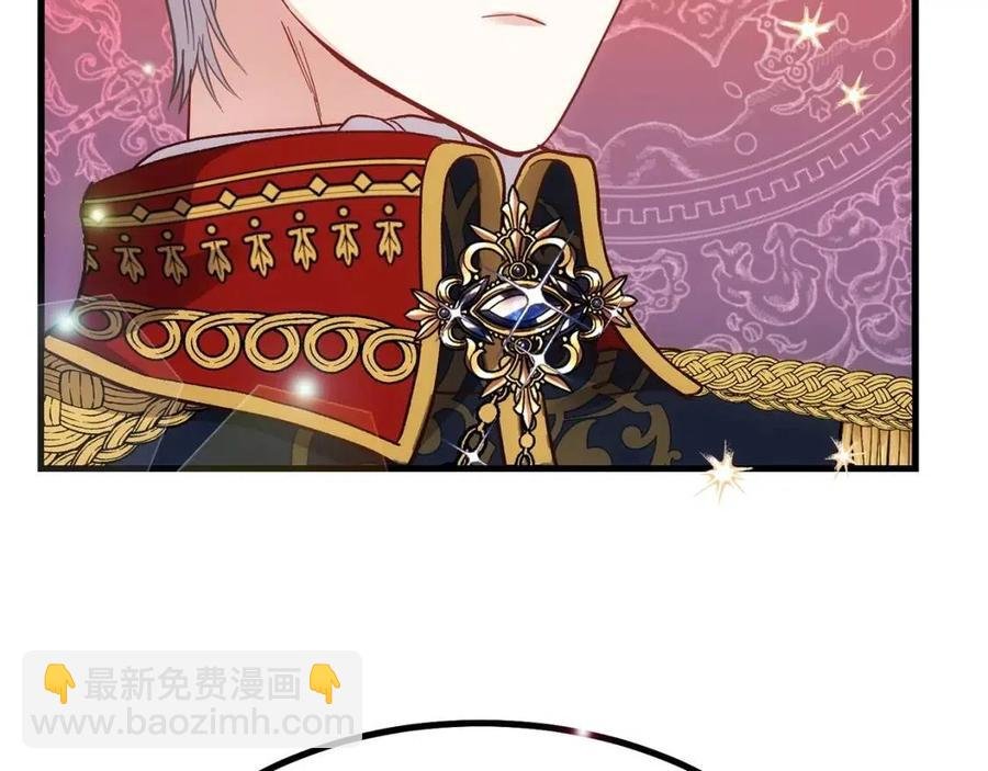 第23话 你想跳舞吗？