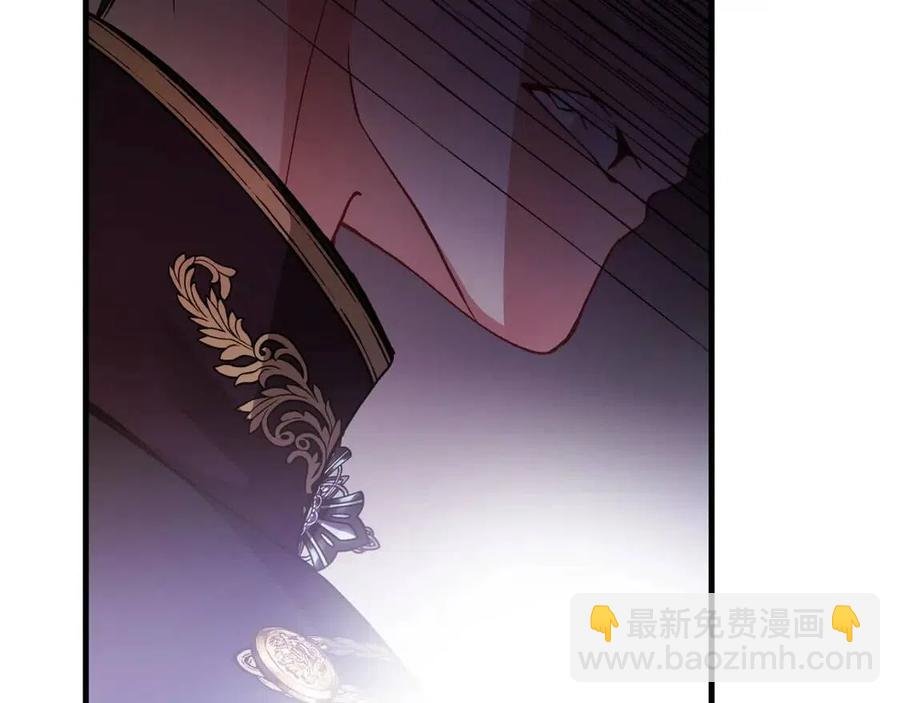 第24话 “真女主”上线？