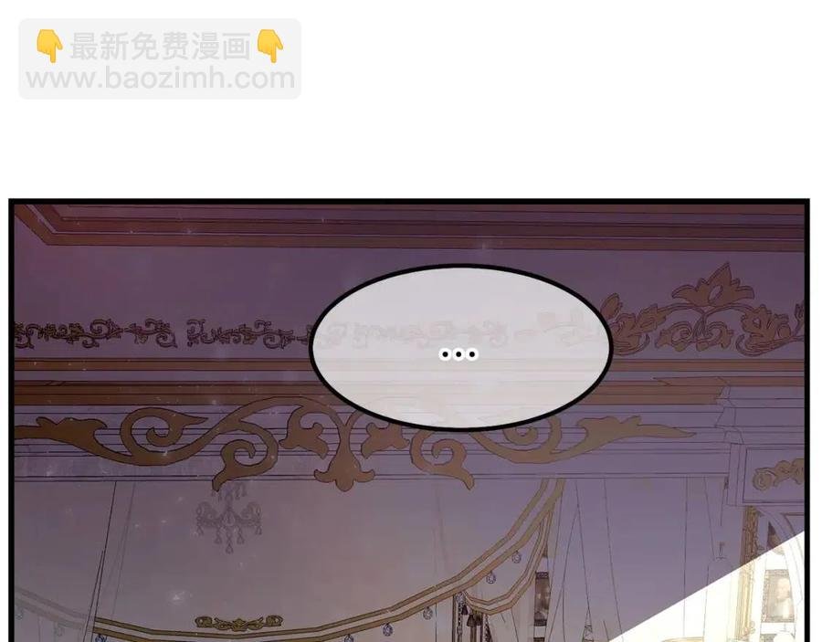 第25话 放手？