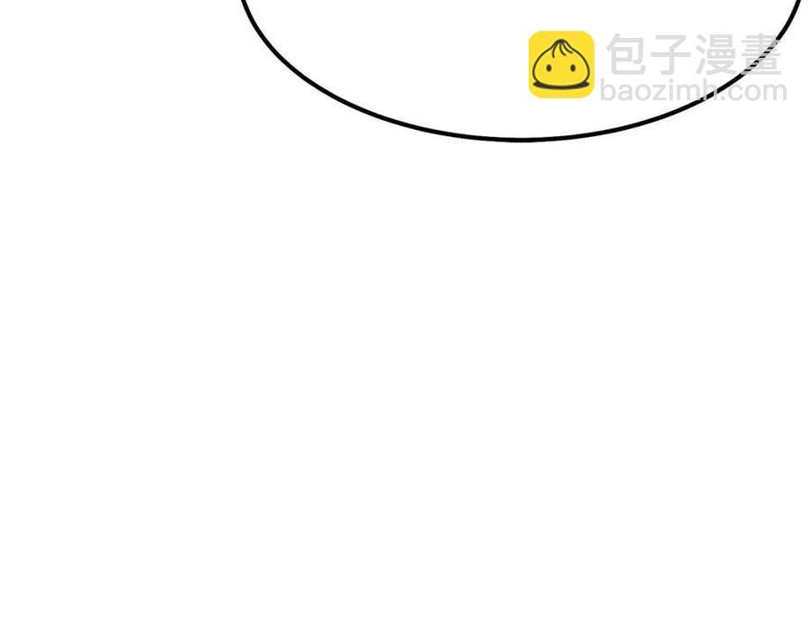 第25话 放手？