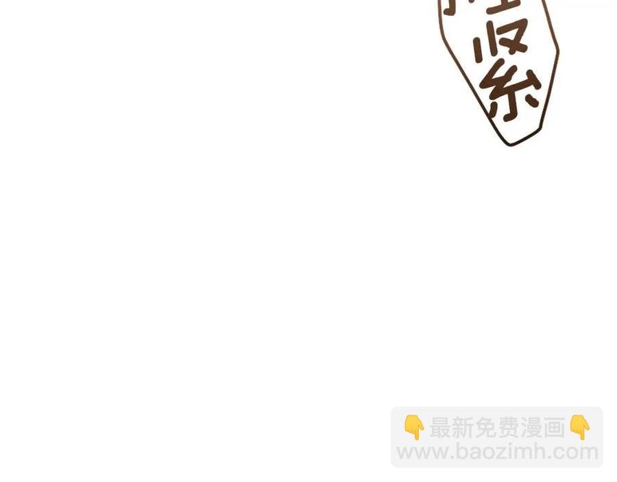 第25话 放手？
