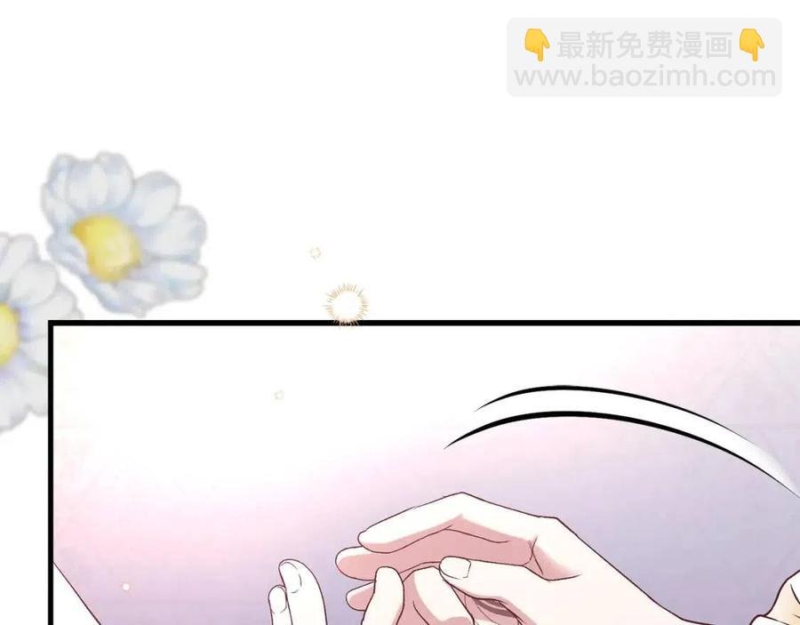 第25话 放手？