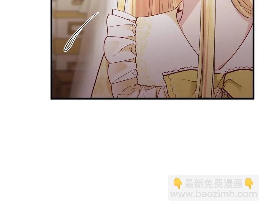 第25话 放手？