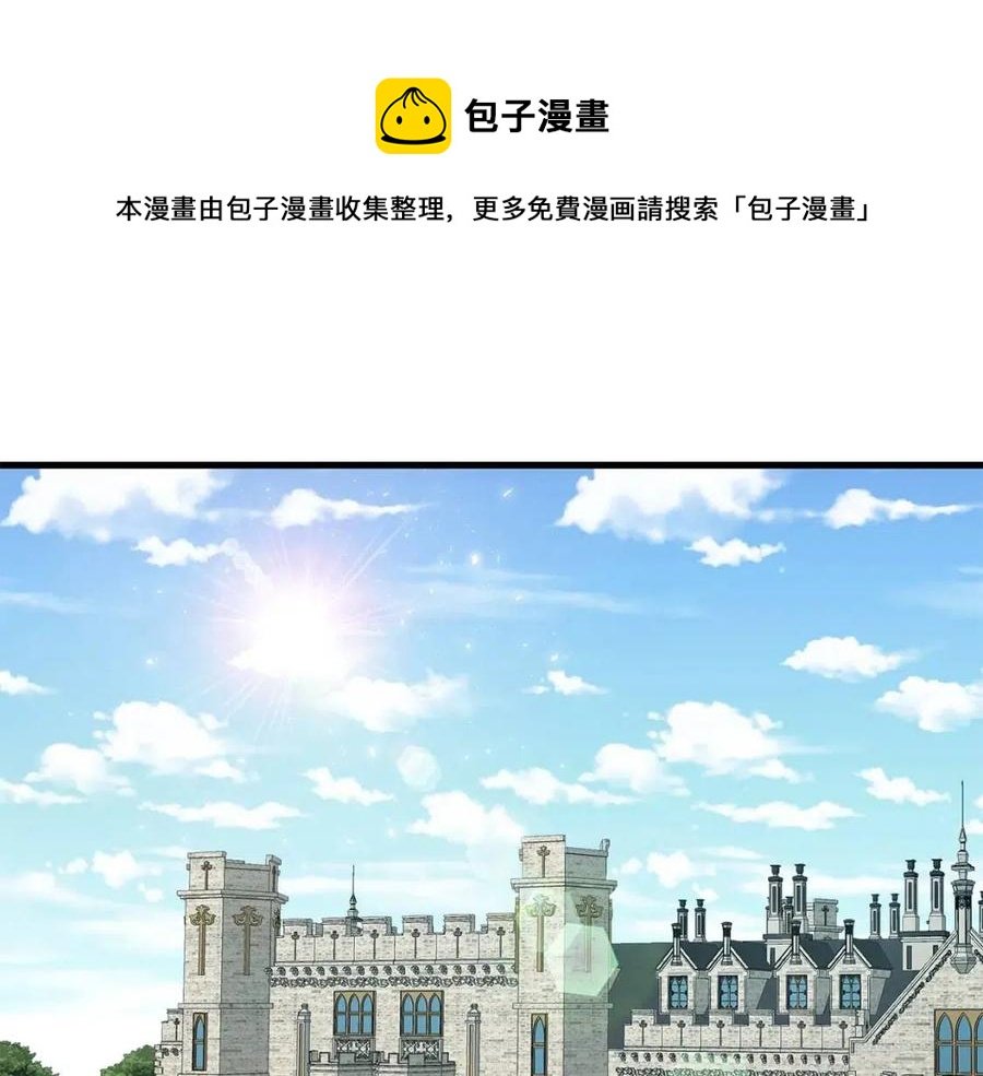 第26话 不想离开