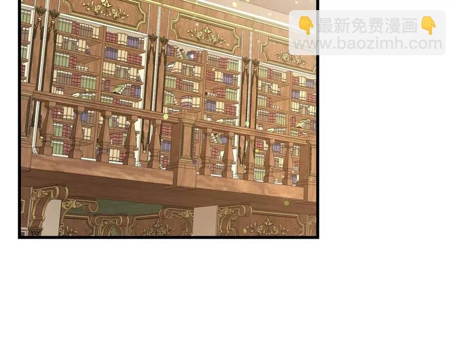 第26话 不想离开