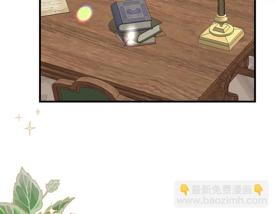 第26话 不想离开