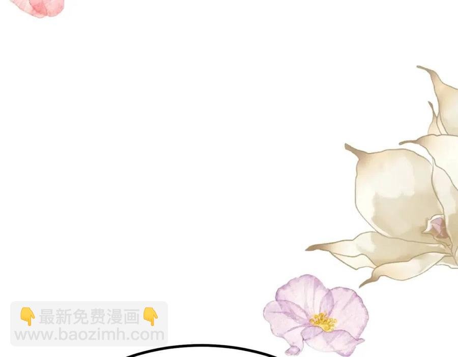第26话 不想离开