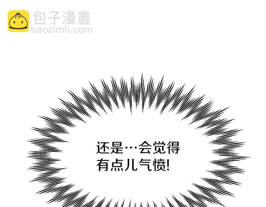 第26话 不想离开