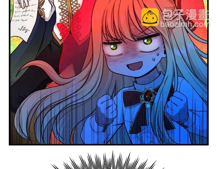 第26话 不想离开