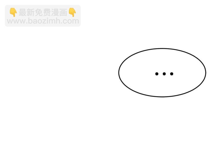 第26话 不想离开