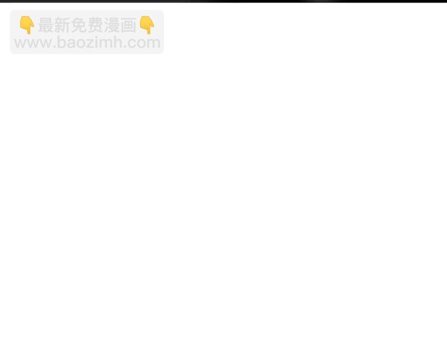 第26话 不想离开