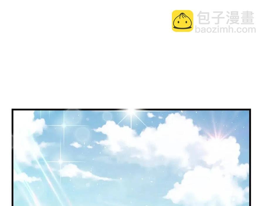 第27话 秘密武器