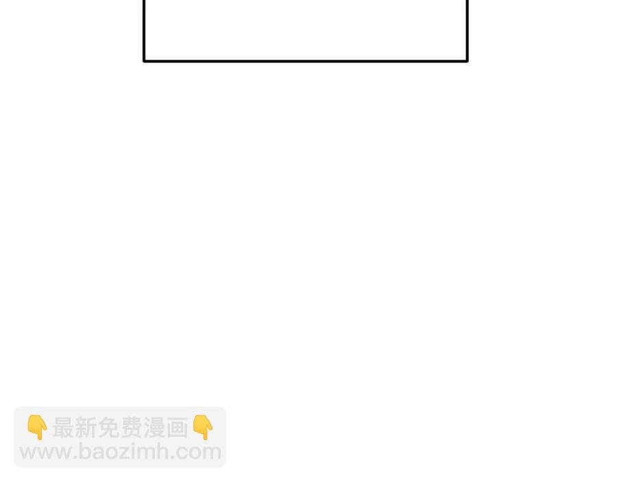第27话 秘密武器