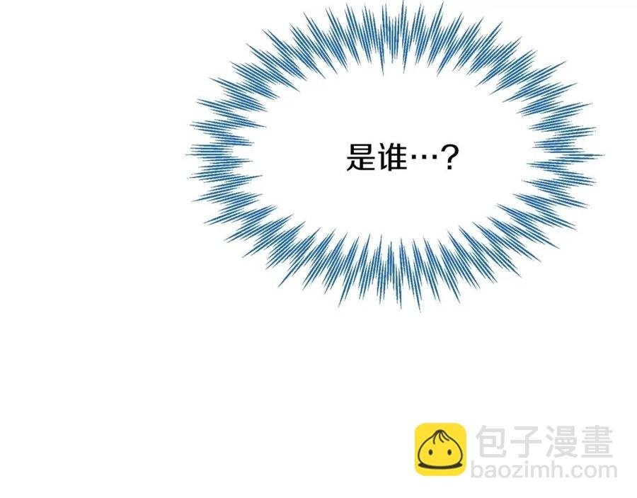 第28话 约定