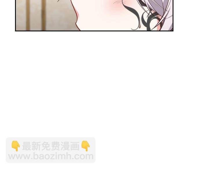 第2话 不要走