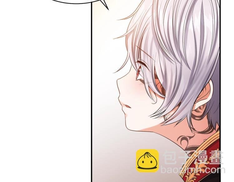 第2话 不要走