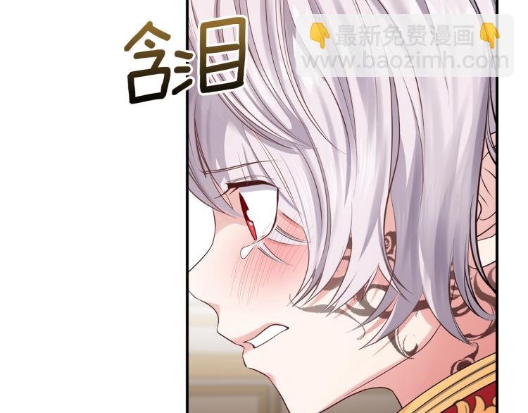 第2话 不要走
