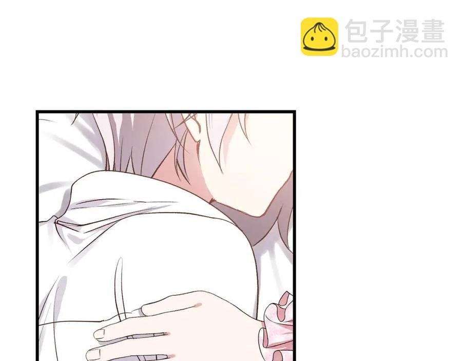 第29话 我不小！