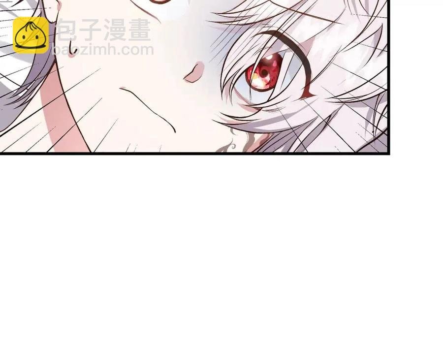 第29话 我不小！