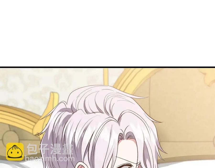 第29话 我不小！
