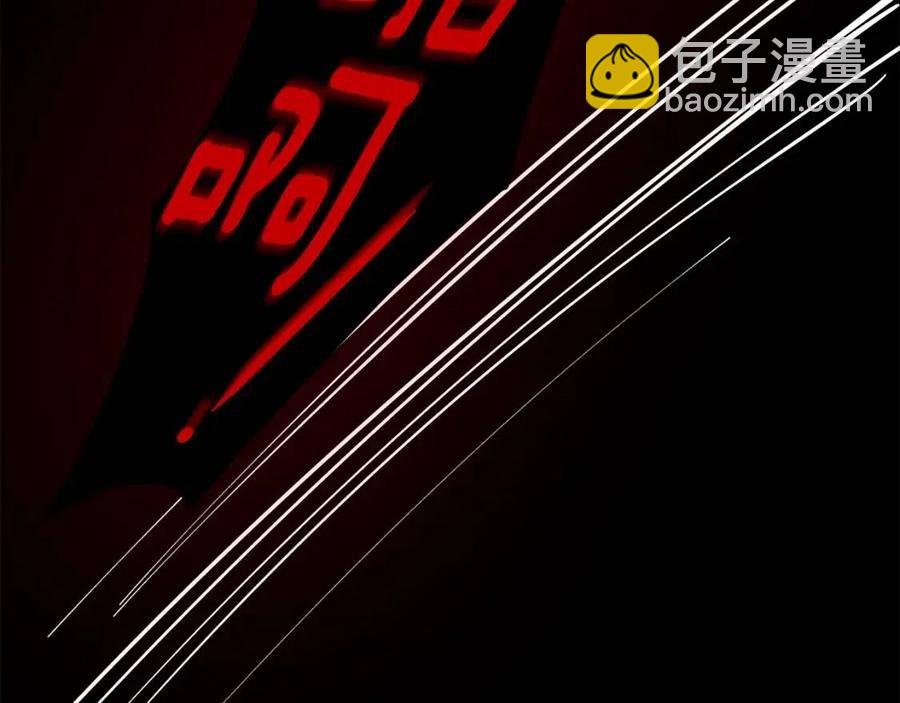 第31话 打雪仗吧！