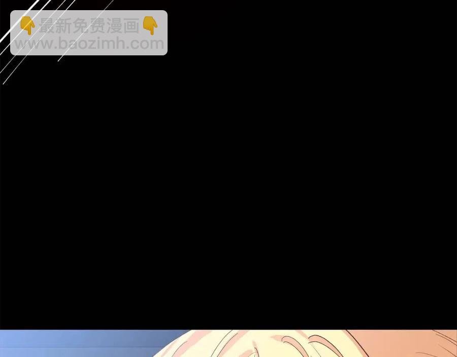第31话 打雪仗吧！