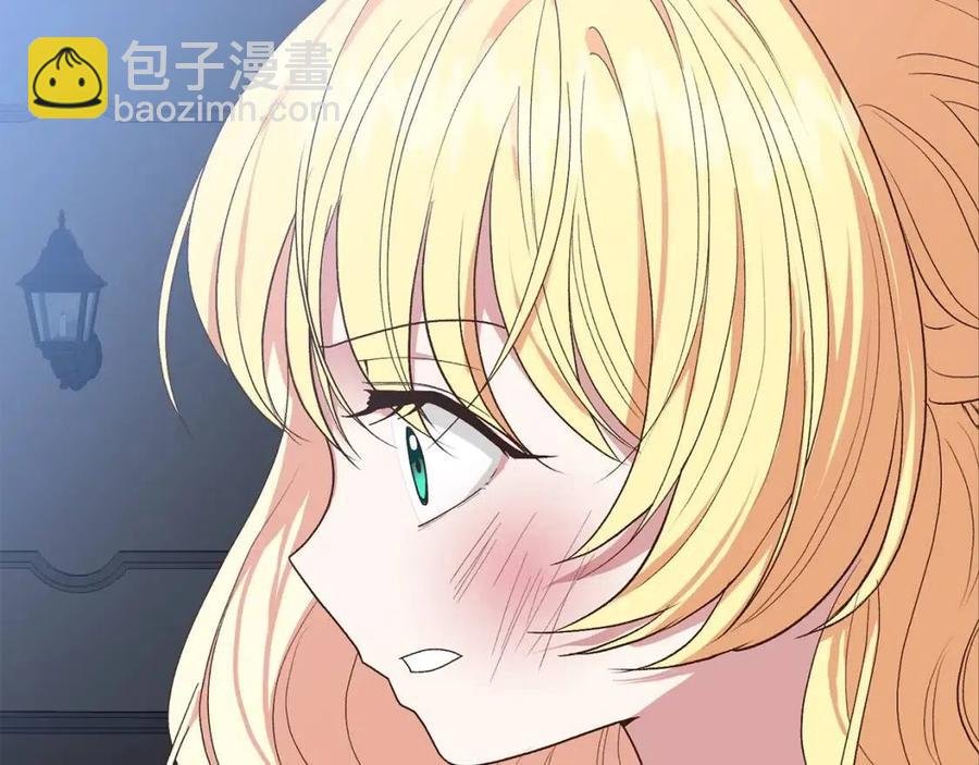 第31话 打雪仗吧！