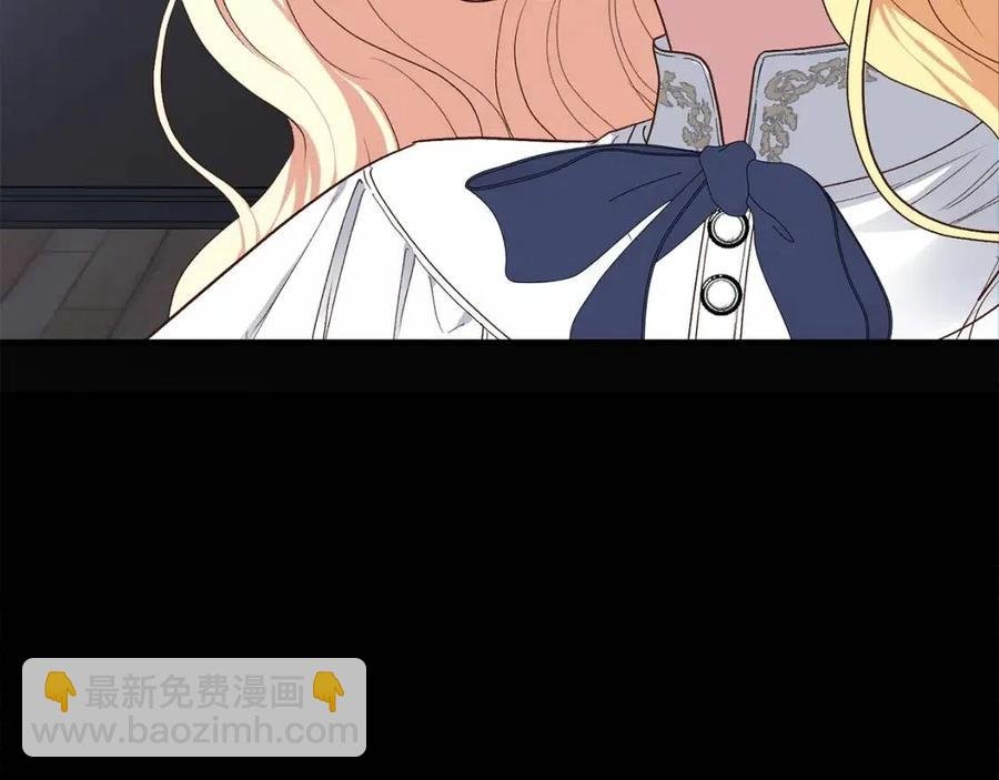 第31话 打雪仗吧！