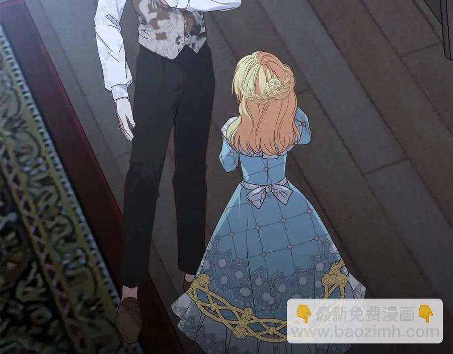 第31话 打雪仗吧！