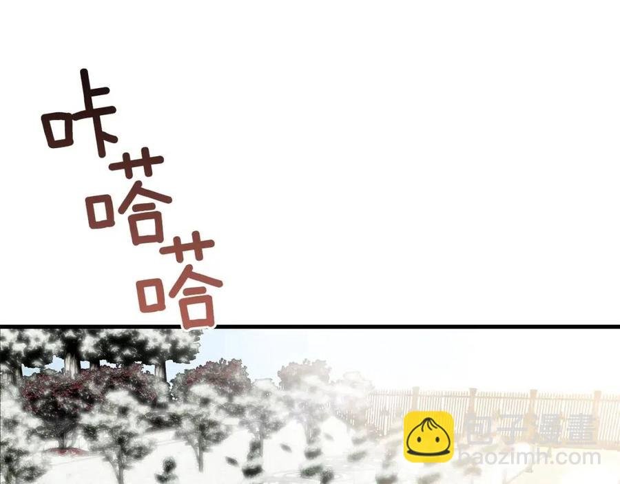 第31话 打雪仗吧！