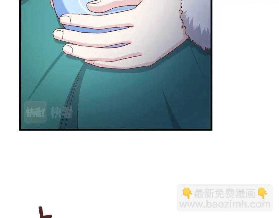 第31话 打雪仗吧！