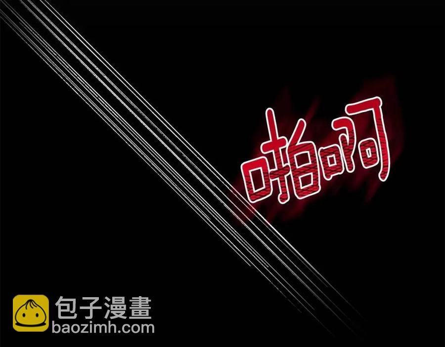 第31话 打雪仗吧！
