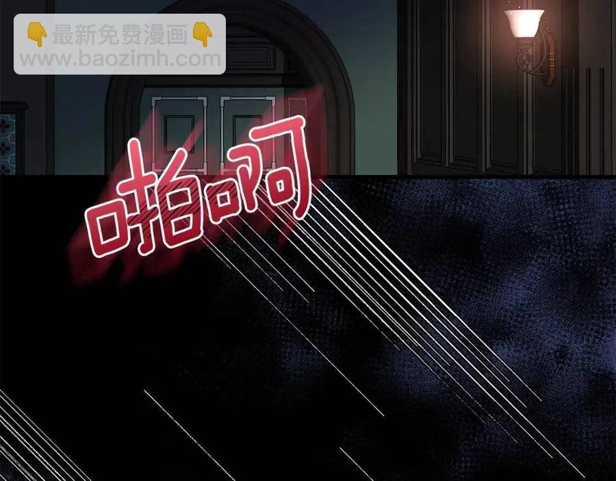 第31话 打雪仗吧！