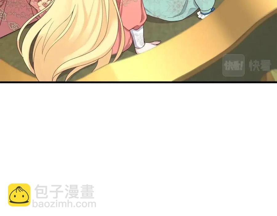 第32话 垃圾就是垃圾