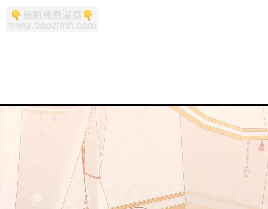 第32话 垃圾就是垃圾