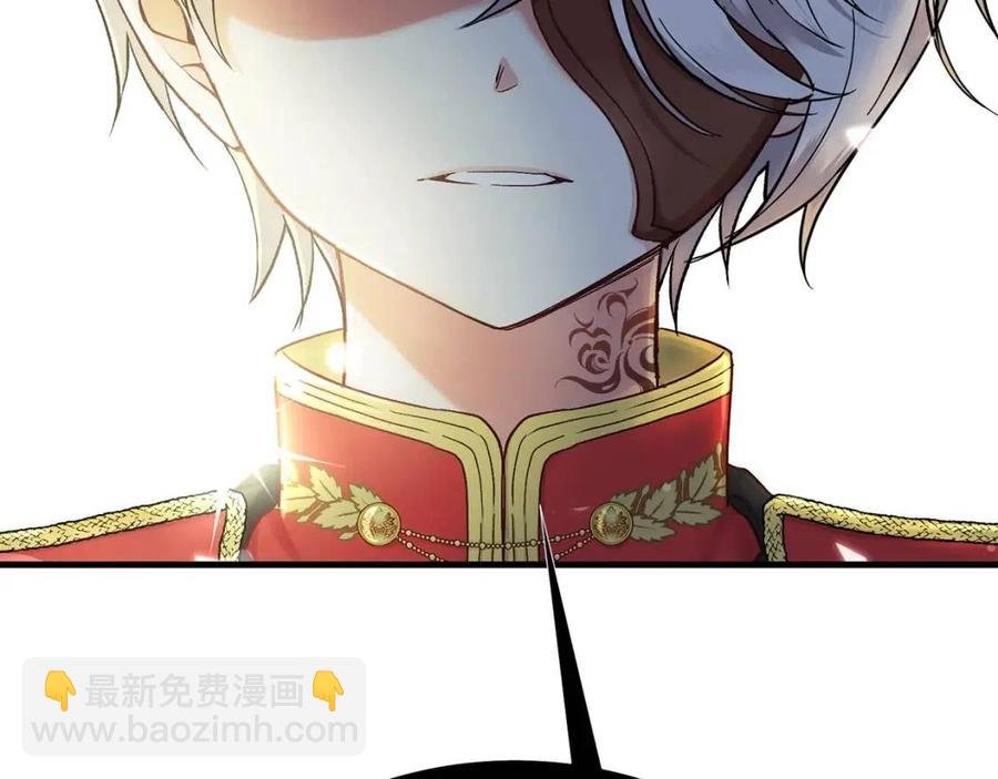第33话 玫瑰