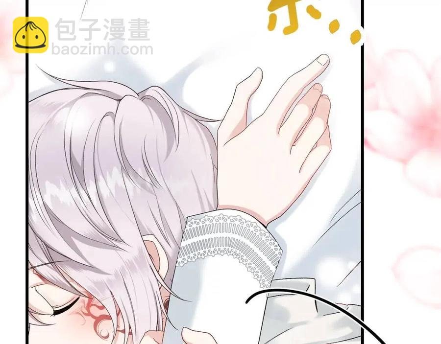 第34话 骑士之梦