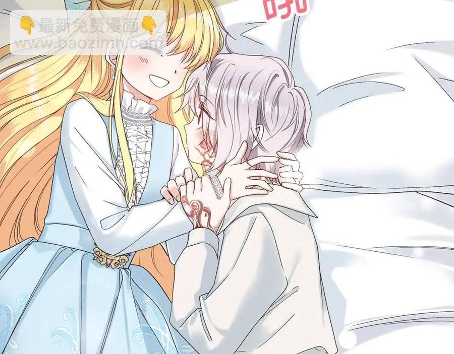 第34话 骑士之梦