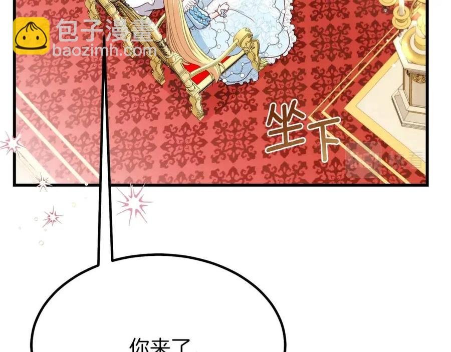 第35话 相互守护