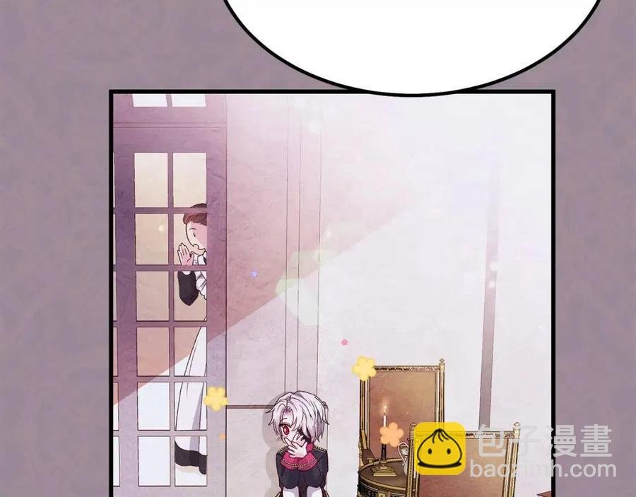 第35话 相互守护
