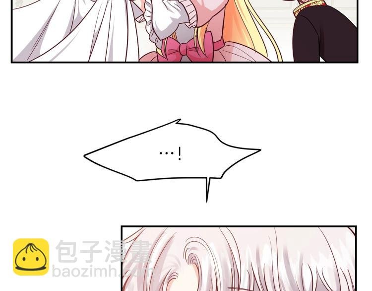 第3话 勾指起誓