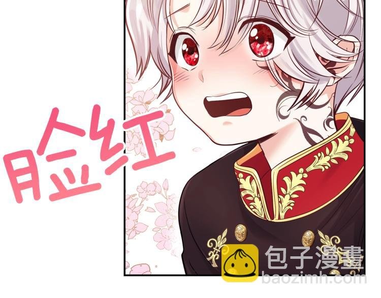 第3话 勾指起誓