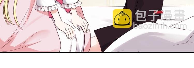 第3话 勾指起誓